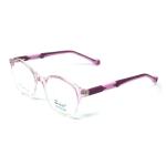 Round Clear Pink White Frame – Kids tr 9527