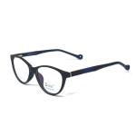 Cat Eye Matt Black Frame – Kids tr 9528