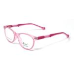 Cat Eye Matt Pink Frame – Kids tr 9530