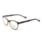 Cat Eye Shine Brown Frame – Kids tr 9530