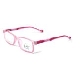 Rectangular Matt Pink Frame – Kids tr 9531