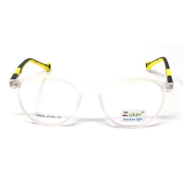 Round Matt White Frame – Kids tr 9532