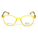 Round Matt Yellow Frame – Kids tr 9532