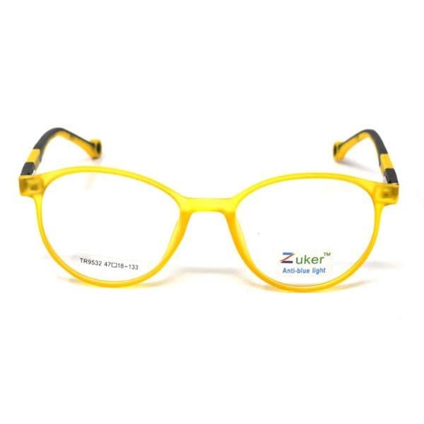Round Matt Yellow Frame – Kids tr 9532