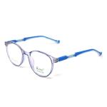 Round Shine Blue Frame – Kids tr 9532