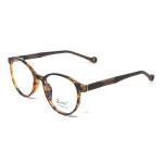 Round Brown DA Frame – Kids tr 9532