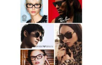 Gambhir Optics Yamunanagar